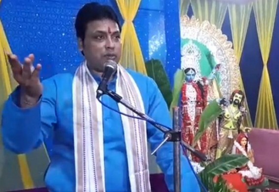 'People in Tripura don't do protests anymore but they only come out to celebrate BJP's Victory in Elections', says Biplab Deb 'People in Tripura don't do protests anymore but they only come out to celebrate BJP's Victory in Elections', says Biplab Deb
